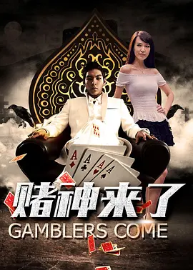 美女被c在线看