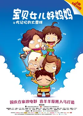国产短视频在线观看