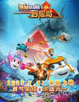 一区二区视频网