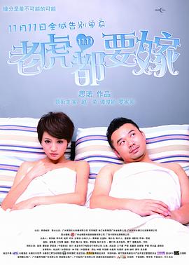 国产成人精品系列在线观看