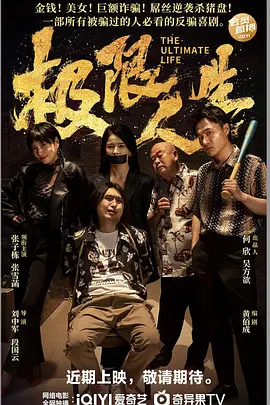 国产成人永久免费视