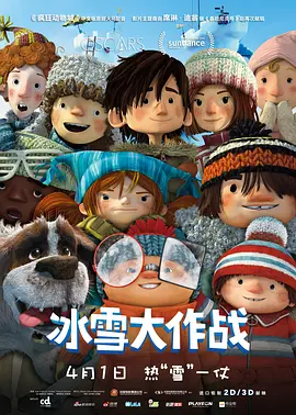 我和农村岳m愉情