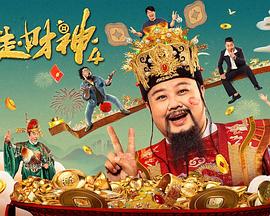 集币在线官网