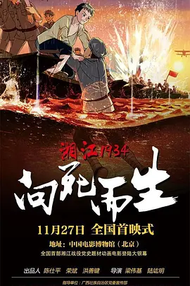 欧美一区二区高清