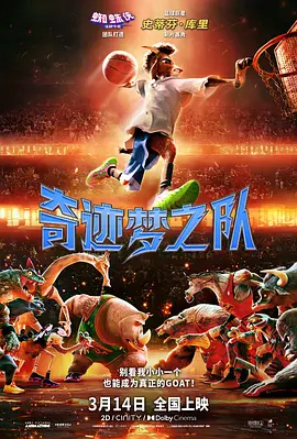 伊人碰碰