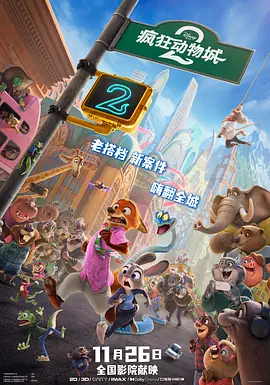 电影《爱弓凉》免费播放