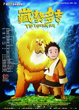 拉屎vk