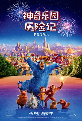 2003法国裸奶全透明走秀视频