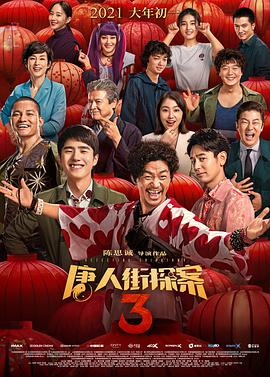 亚洲成年男人的天堂网