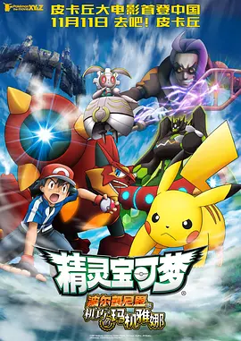 久久99热精品免费观看动漫