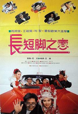 久久久久久综合一区中文字幕