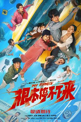 表姐妹禁忌之恋情