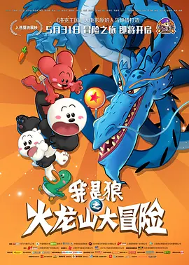 nxgx美国100%