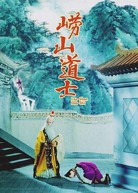 奇怪的夫妻