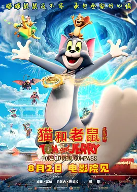 欧美日韩一二三区