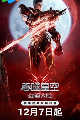 欧美成人 一区 二区 三区