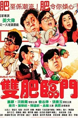 日本三级韩国三级美三级91