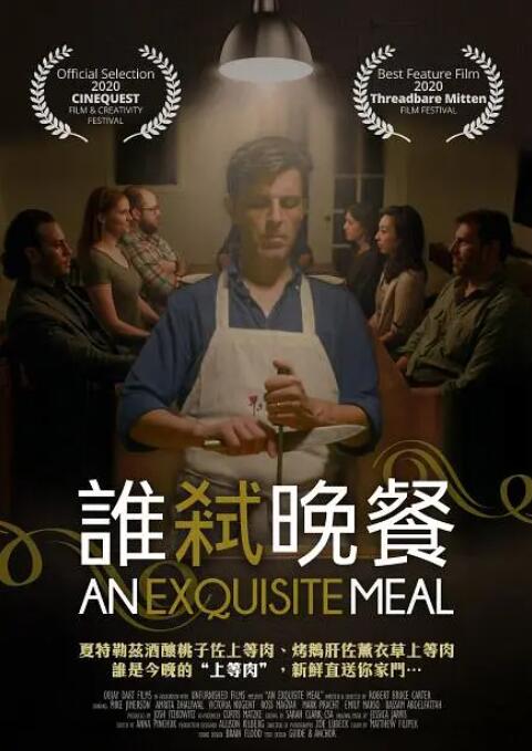 亚洲一一在线