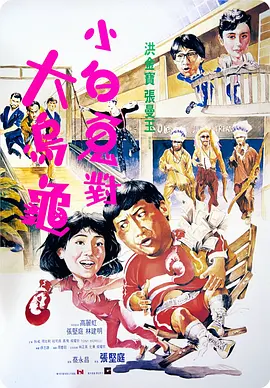 日日爱网站