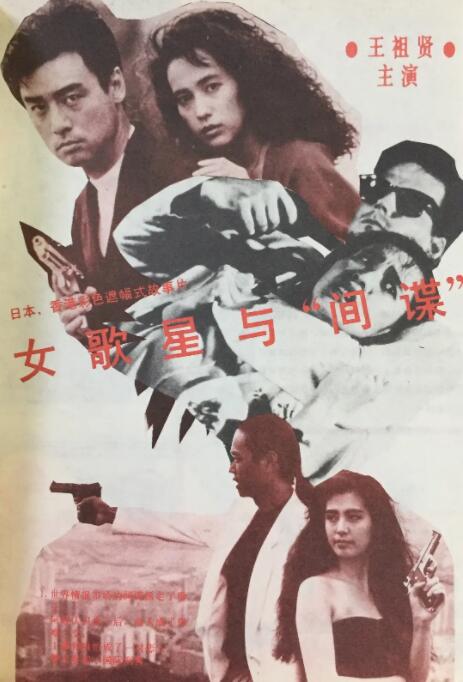 白袜男生被绑tk强制取精