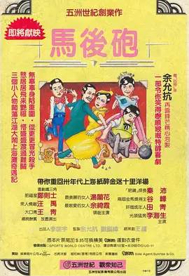 房拍摄的自拍照