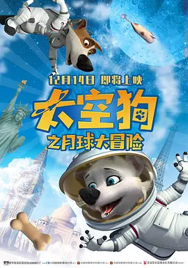成人在线视频播放