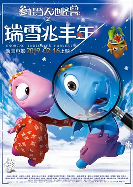 天天视频国产在线