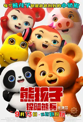 黄.www