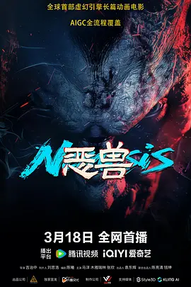 美国电影美国式禁忌7
