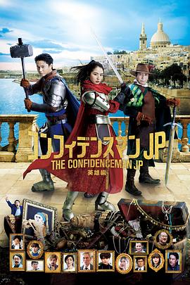 日韩在线播放全免费