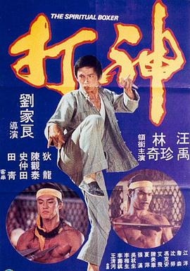 大香交伊人