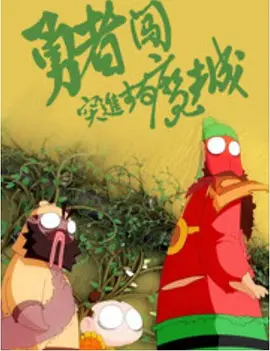开心午夜婷婷色婷在线