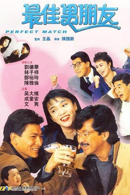 色偷偷人人澡久久天天
