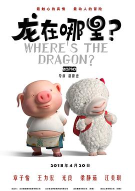 亚洲免费精品视频