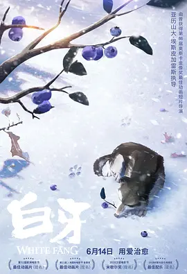嘟嘟嘟影院在线观看免费