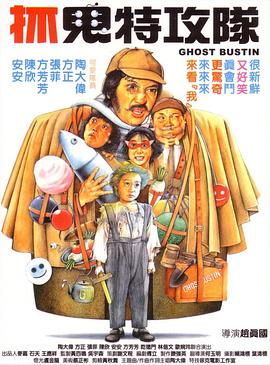 色综合一区二区三区