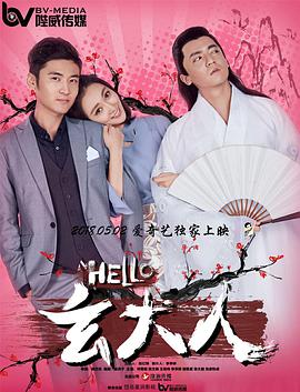 国产久草视频在线