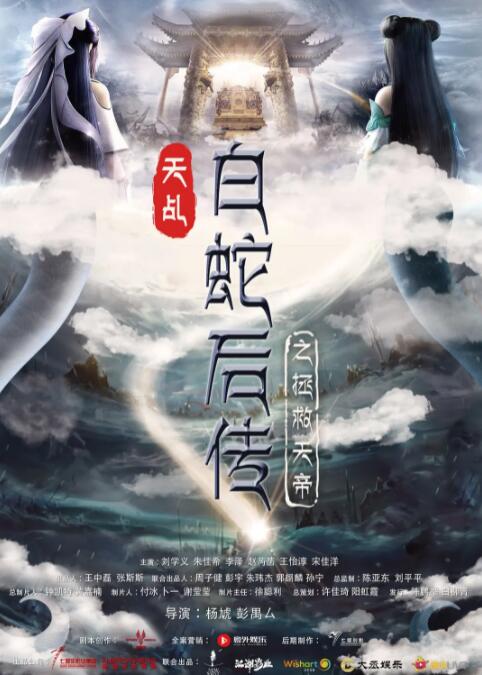 666rt人体写真