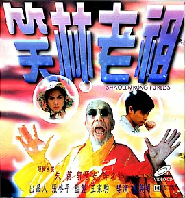 蜜桃成人网