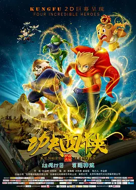 91免费高清无砖码网站