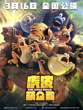 天壕能源股吧