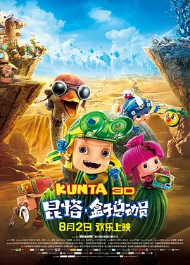 国产亚洲精品视频中文字幕