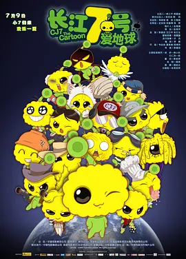 在线精品一区二区三区