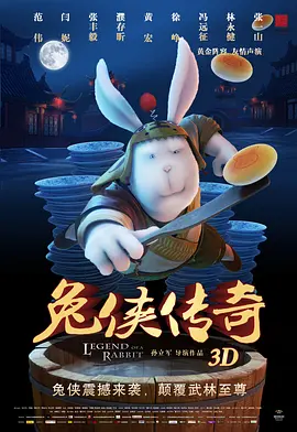 亚洲欧美日韩伦中文