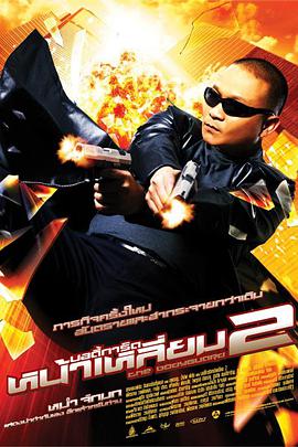 祥仔av大片av免费看