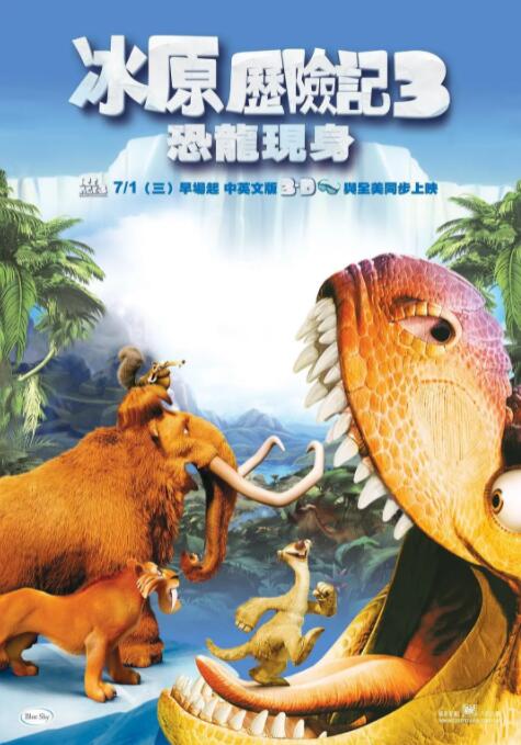 牧神记同人淫改h文黄