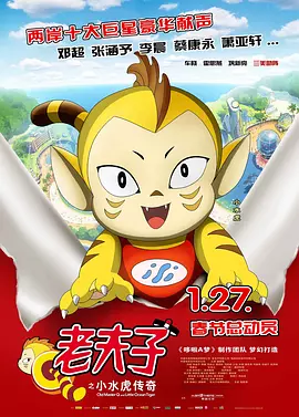 日韩欧美一区二区三区不卡视频