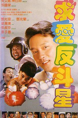 欧美福利一区二区三区