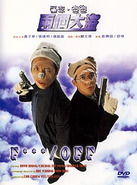 一区二区高清在线