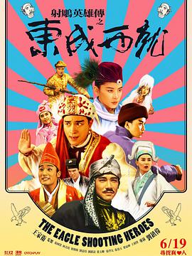河钢在线电脑版